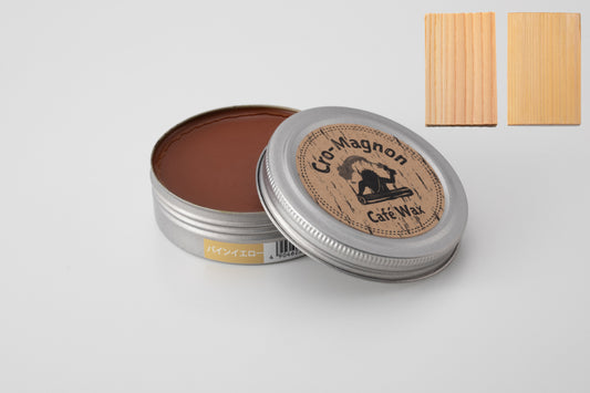 カフェワックス